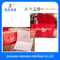 Chinese Style Butterfly Design Pocket Wedding Invitations Cards Wholesale